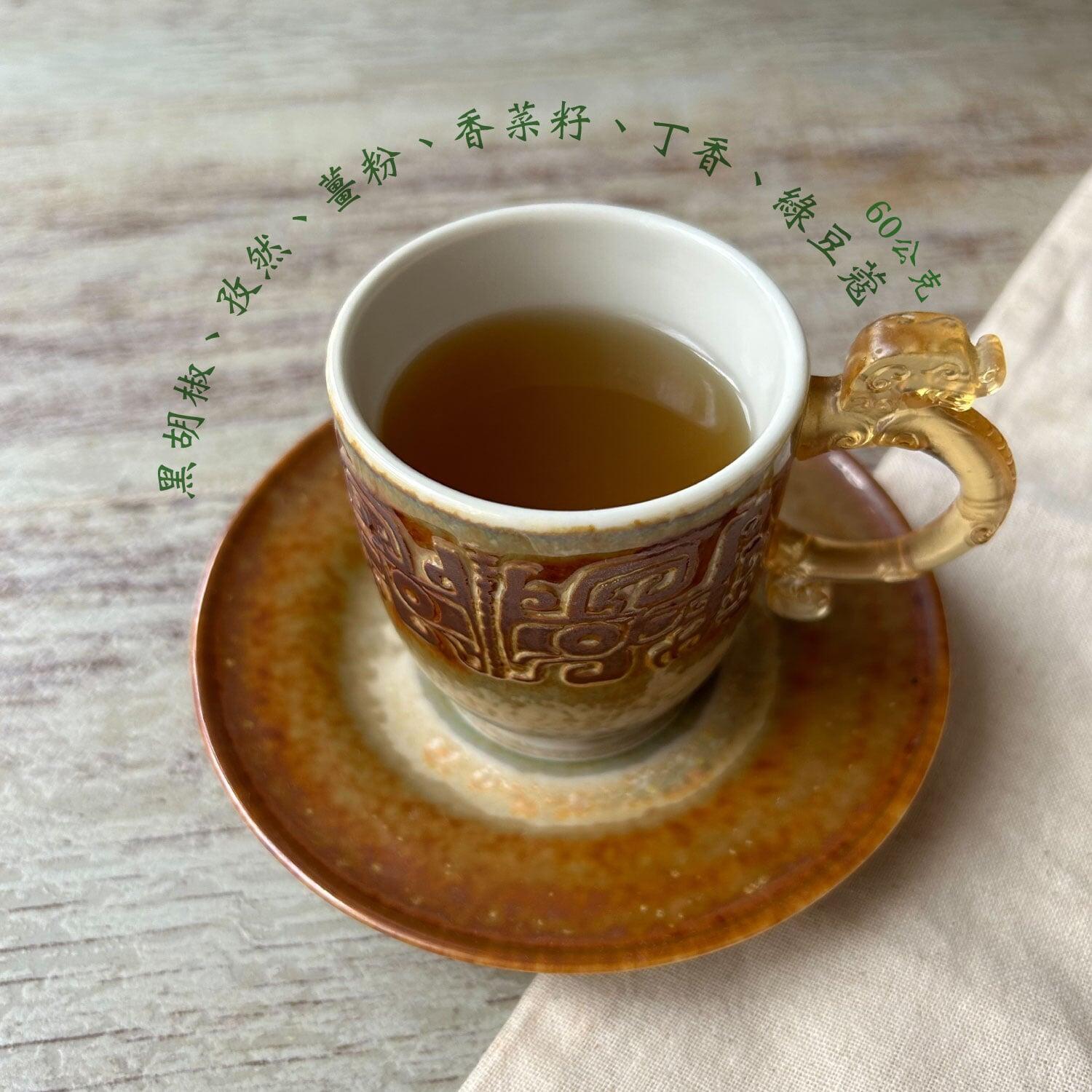 香料薑茶 Super Tea